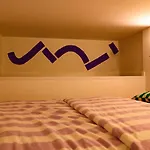 Cool Cool House Guest house *
