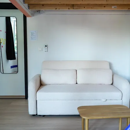 Cool Cool House Guest house *